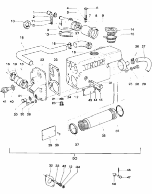 Heat exchanger Vetus M2.05