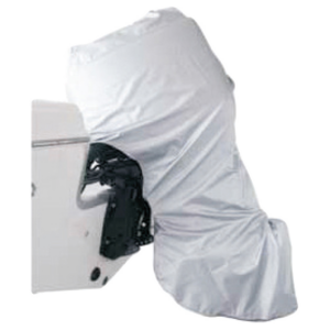 Motordækken til påhængsmotor, Påhængsmotor dækken, Motorcover, Motorpresenning, SeaCover, Bådmotor cover, Beskyttelse til påhængsmotor, Cover til bådmotor, UV-beskyttelse motor, Vandafvisende motorcover, Marineudstyr, Bådtilbehør, Påhængsmotor, Bådmotor, Motorbeskyttelse
